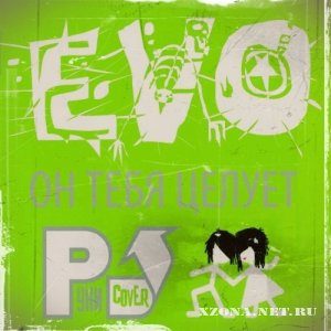 EVO -    [Single] (2012)