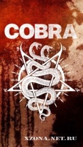 Cobra -  (2011)