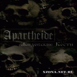 Apartheide -   (Demo) (2000)