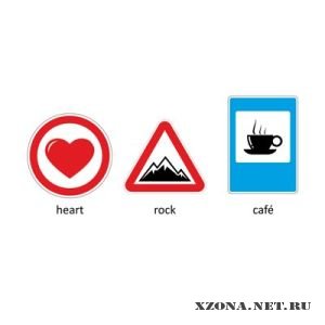 Heartrock Cafe - Heart Rock Cafe [EP] (2012)