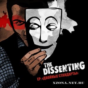 The Dissenting -   (EP) (2012)