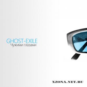 Ghost - Exile -   (EP) (2012)