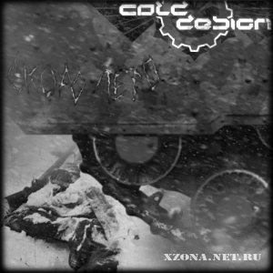 Cold Design - 2  (2010-2012)