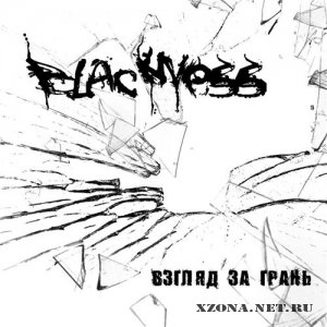 Blackness -    (2012) 