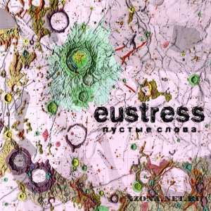 Eustress -   (2012)