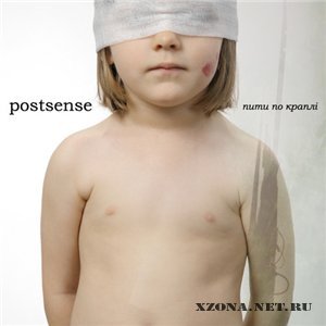 Postsense     (2011)