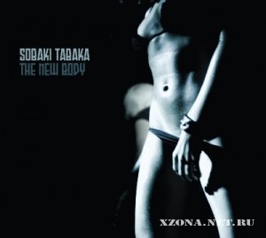   (Sobaki Tabaka) -   (The New Body) (2012)