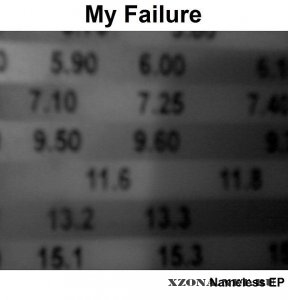 My Failure -  (2012)