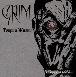 Grim    (2012) 