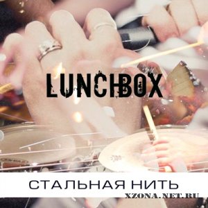 Lunchbox -   [Single] (2012)