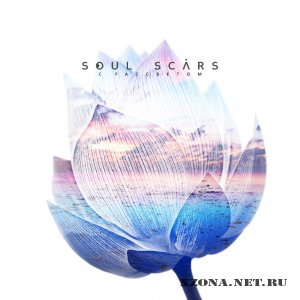 Soul Scars -   [2012]