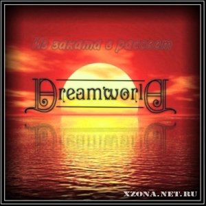 Dreamworld -     [Single] (2012)