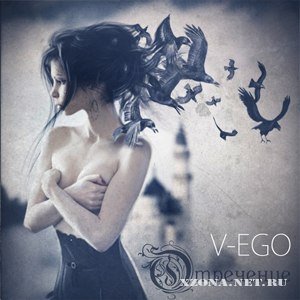 V-EGO -  (2012)