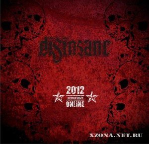Disinsane -     [Single] (2012)