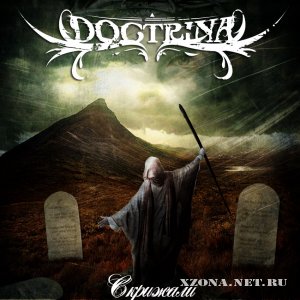 Doctrina -  (EP) (2012) 