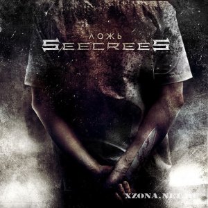 Seecrees - Ложь (Single) (2012)