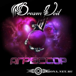 DreamVeil -  (Maxi-Single) (2012)