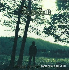 Vinterskald -    (Demo) (2012)