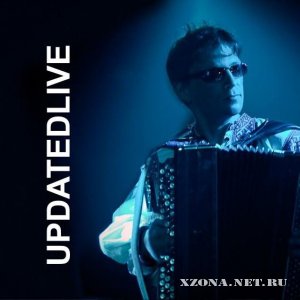Фёдор Чистяков & F4Band - UPDATEDLIVE (Live) (2012)
