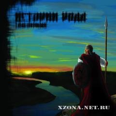 Nordawn -  ,   [EP] (2008)