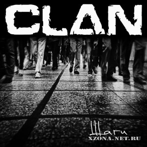 CLAN   (2012) 