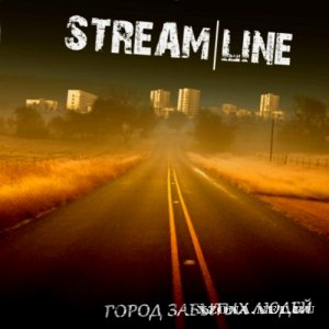 Stream Line     (EP) (2012) 