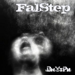FalStep -  (EP) (2012)