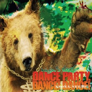Dance party. Dance! Dance! - high 5 dude (EP) (2012)