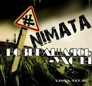Nimata -  - (2012) 