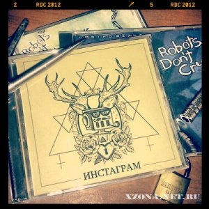 Robots Don't Cry -  [EP] (2012) 