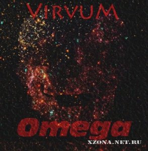 Virvum - Omega (2012)