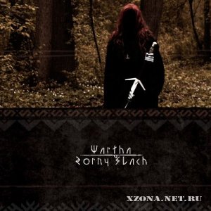 Wartha () - Zorny &#352;lach [Single] (2012) 