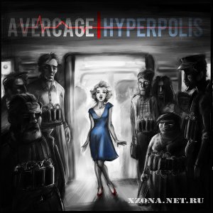 Avercage  Hyperpolis (2012)