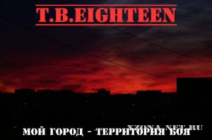 T.B. Eighteen -   -   (2009)