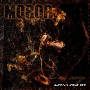 Moror – Я Не Хочу! [Single] (2012)