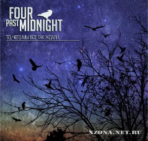 Four Past Midnight  ,      (2012)