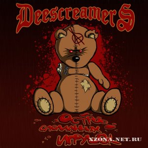 Deescreamers     (EP) (2012)