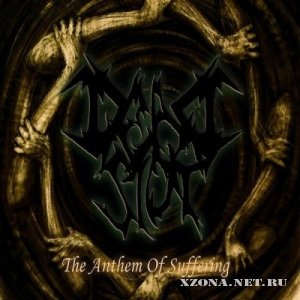 Dead Slut  Anthem Of Suffering [EP] (2012)