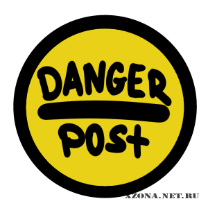 Danger Post -  (2012)