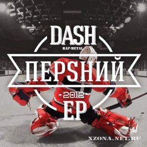 Dash - S [EP] (2012)