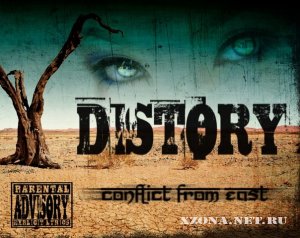 Distory - Conflict From East (2012)