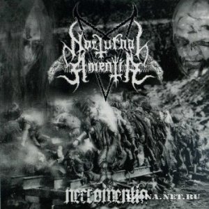 Nocturnal Amentia - Necromentia (2012)