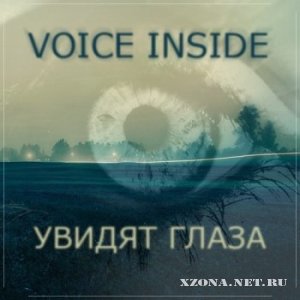 Voice Inside    [Single] (2012)