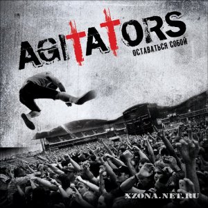 Agitators -   (2012)