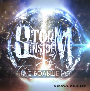 Storm Inside     [Single] [2012]