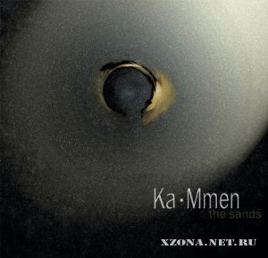 Ka Mmen - The Sands (2012)