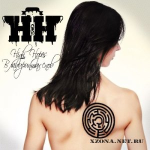 High Hopes -    [Single] (2012)