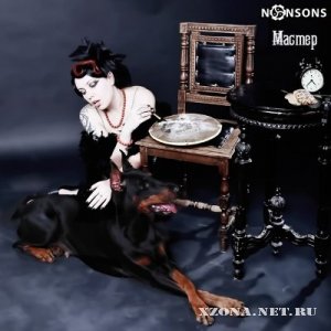 Nonsons -  [EP] (2012)