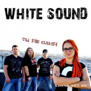 White Sound - Ты не один [EP] (2012) 