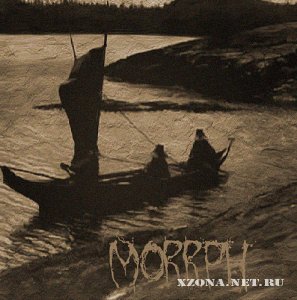 Morrph - Morrph (2012)